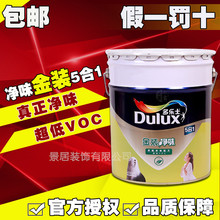 央视曝光！随机买5款网红滴眼液仅1款是正品：使用不当可致失明
