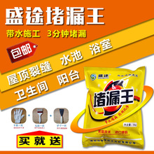 中国版星链两天两发！千帆星座在轨卫星总量突破238颗