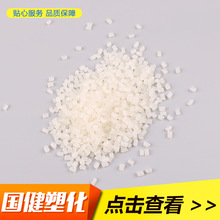 大国重器上新！我国首架综合航测飞机成功首飞 可空中对污染气团做CT