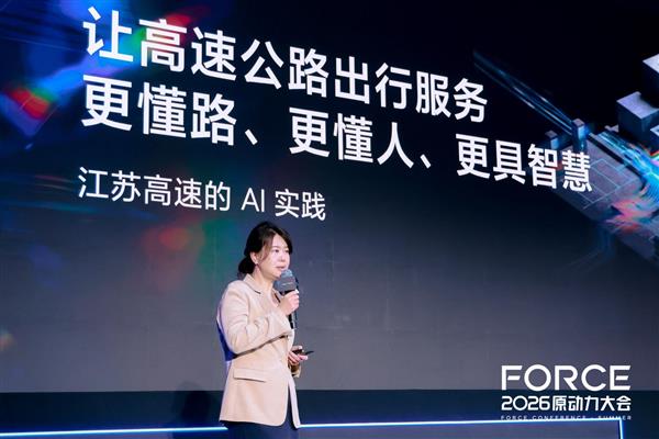 苹果秋季发布会定档：科技盛会提前揭秘