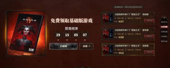 5个M.2插槽堆满！技嘉Z890 AORUS ELITE DUO X主板图赏