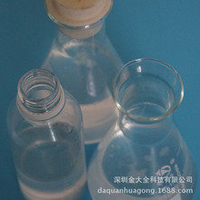 纯靠烧开水 这台喷气摩托跑出了世界第二快！ 
