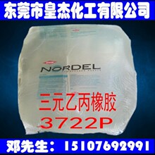 联通移动等回应“老年机信号不佳”：国内2G、3G网基站快消失了！