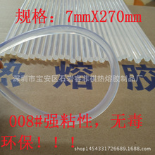 99万元机器人伴侣上热搜!李楠点评:这模式跑不通