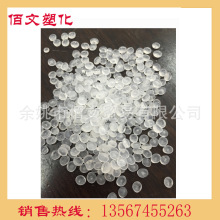 李想朋友圈回应自研电池:六年前就已立项 把电动车的核心技术握在自己手中