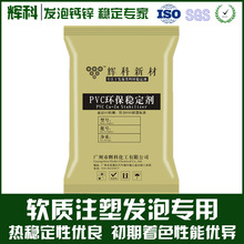 联想GeekPro新版本首发9999元:酷睿7 245HX+RTX 5060