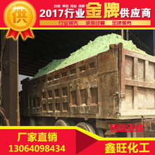 平稳衔接高中学习  蓄力全新成长 —— 绘学教育 2026 年初高衔接课程介绍