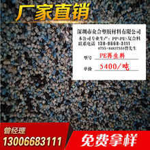 坚持每周跑步10余年突发心梗 三根冠脉弥漫病变