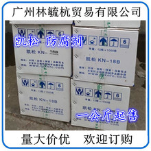 华为MatePad Air Z官宣：9月29日开售！2999元起