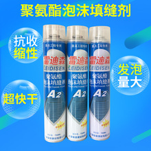 最美宽体家轿!吉利星瑞L PLUS将于9月16日预售:有燃油和混动可选