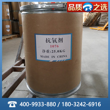 叮咚买菜多个北京站点被关闭!官方回应:部分站点调整 不影响整体运营