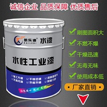 快升级！苹果发布iOS 26.5.2：修复大量漏洞 