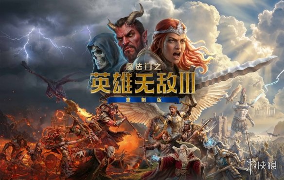 华为新一代三折叠Mate XT 2非凡大师9月13日开售 京东已开启预售